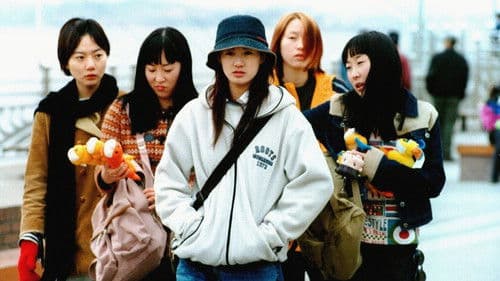 Take Care of My Cat Bild 3