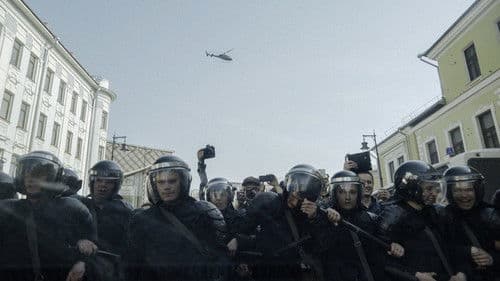 Beware of Dog Bild 6