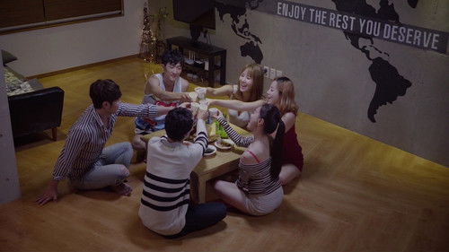 공즉시색 2 Bild 1