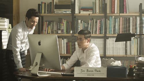 아티스트: 다시 태어나다 Bild 2