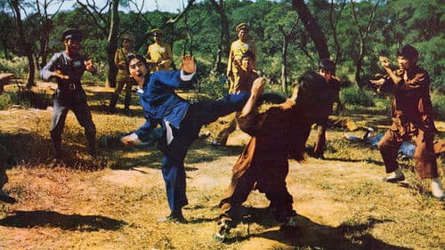 Der Todesarm des Kung Fu Bild 3