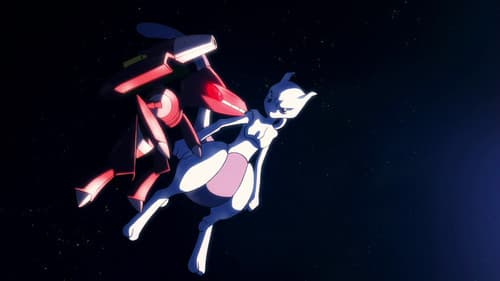 Pokémon 16: Genesect und die wiedererwachte Legende Bild 5