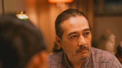 他不知道我知道 Bild 3