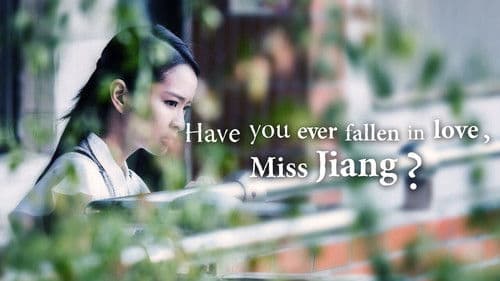 姜老師，妳談過戀愛嗎？ Bild 4