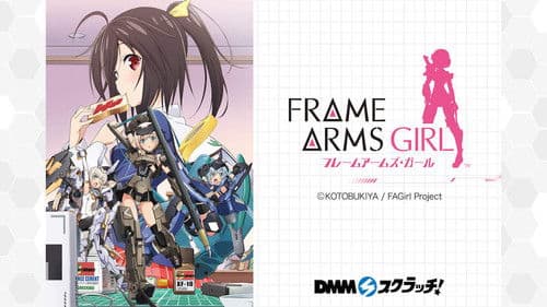 Frame Arms Girl Bild 2