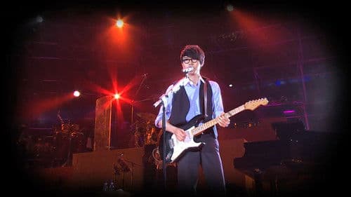 Khalil Timeless - Live in HK 2009 Bild 1