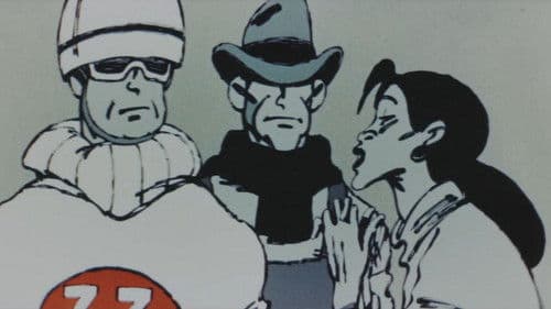 Акционеры Bild 1