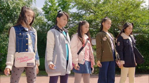 アイドル×戦士 ミラクルちゅーんず Bild 4