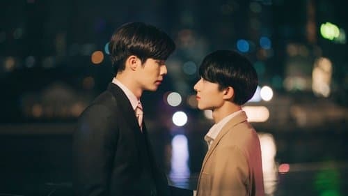 นิ่งเฮียก็หาว่าซื่อ Bild 2