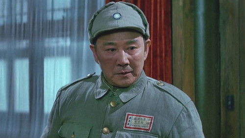 大决战之平津战役 Bild 2