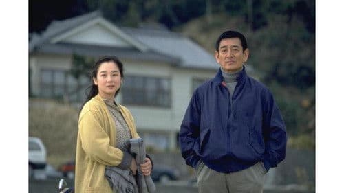 これから～海辺の旅人たち～ Bild 1