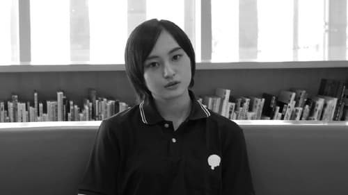 普通は走り出す Bild 2