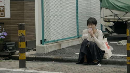 さすらいのボンボンキャンディ Bild 3