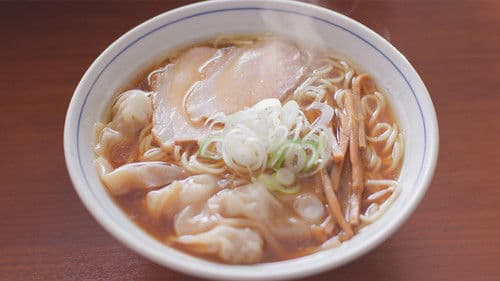 郷愁の街角ラーメン Bild 3