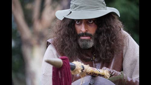 ما اختلفنا Bild 1