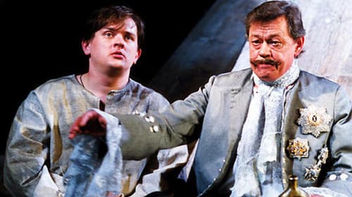 Шут Балакирев Bild 2