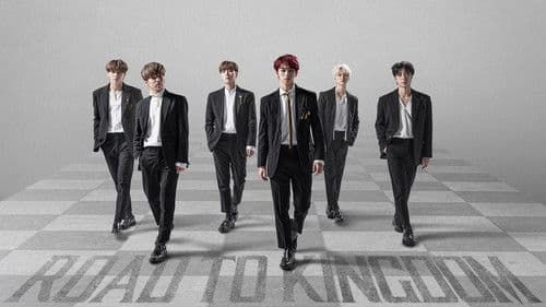 로드 투 킹덤 Bild 6