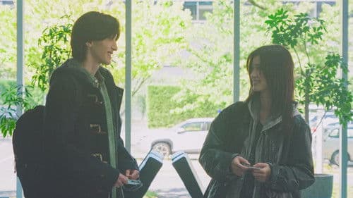 君が最後に遺した歌 Bild 1