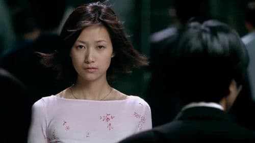 开往春天的地铁 Bild 1