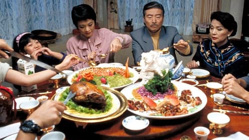 Eat Drink Man Woman Bild 4