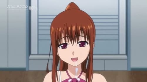 本当にあった Bild 5