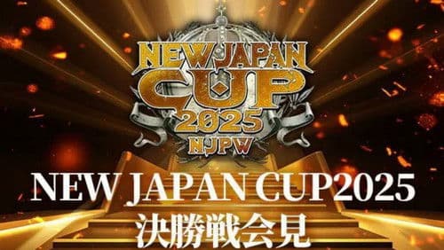NJPW New Japan Cup 2025 - Day 9 (Final) Bild 2