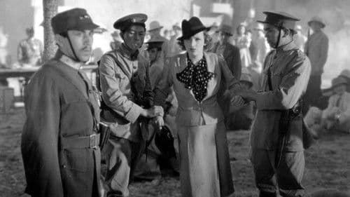 Die Spielhölle von Macao Bild 5