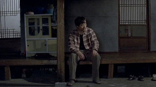 검은 땅의 소녀와 Bild 3