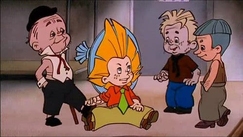 Незнайка на Луне Bild 1