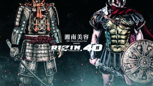 Bellator MMA vs. RIZIN Bild 4