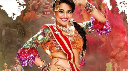 Anaarkali of Aarah Bild 2