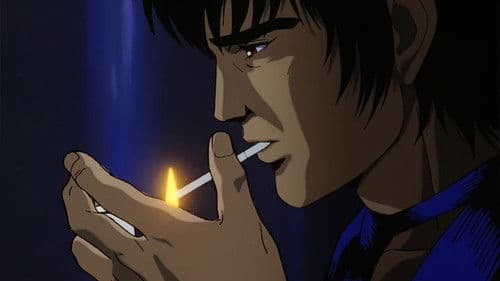 Goku - Midnight Eye Bild 4