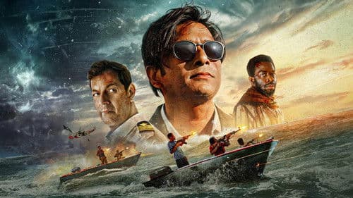 लुटेरे Bild 1