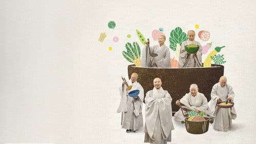 공양간의 셰프들 Bild 1