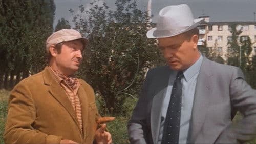 Опасно для жизни! Bild 2