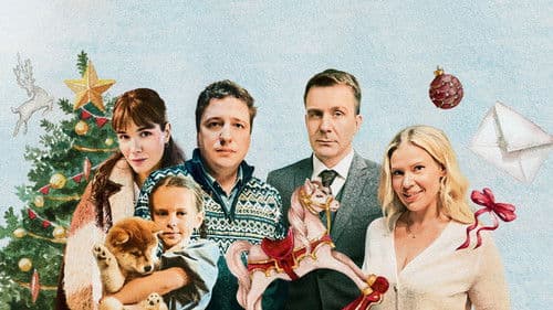 Не скажу Bild 1