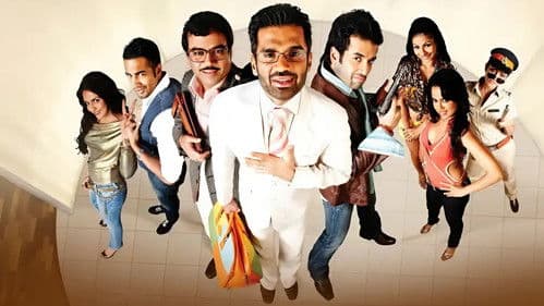 वन टू थ्री Bild 4