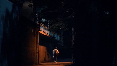 ひとりぼっちじゃない Bild 2