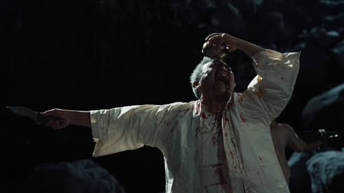 Angkara Murka Bild 4