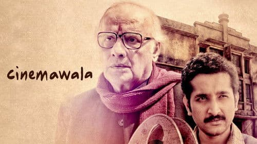 সিনেমাওয়ালা Bild 4