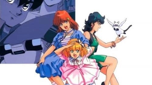 星猫フルハウス Bild 1