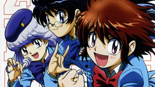 Zettai Karen Children Bild 3