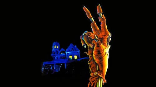 House II - Das Unerwartete Bild 6