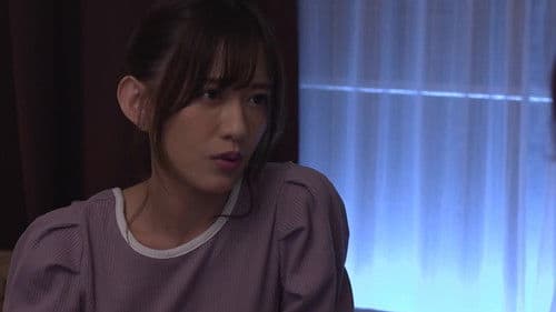 美人家庭教師あいり先生の接吻レクチャー個人レッスン ヨダレまみれの誘惑ベロキス中出しSEX 希島あいり Bild 1