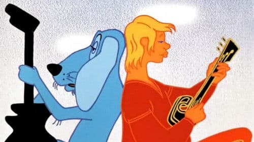 Бременские музыканты Bild 1