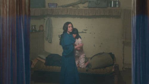 काली खुहि Bild 4