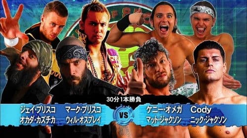 ROH & NJPW: Honor Rising Japan - Night 2 Bild 1