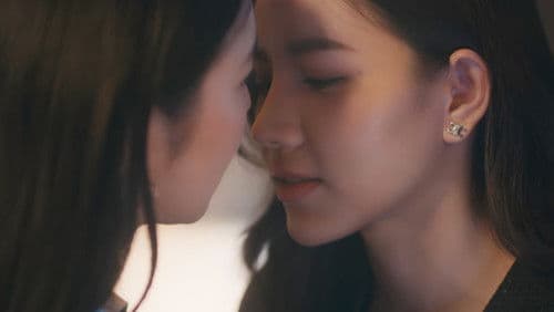 เพื่อเธออีกครั้ง Bild 1