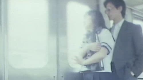 痴漢電車　後ろで発車 Bild 6