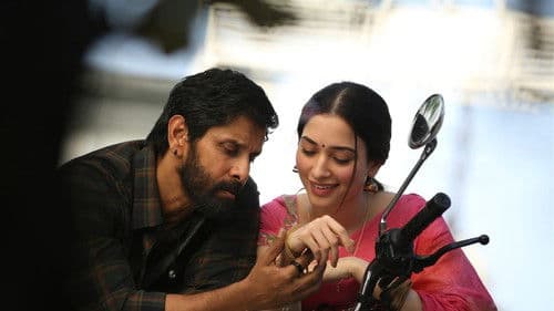 ஸ்கெட்ச் Bild 4